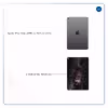 برچسب پوششی ماهوت مدل Universe-by-NASA-2 مناسب برای تبلت اپل iPad mini (GEN 5) 2019 A2133