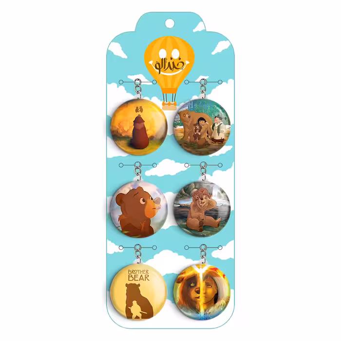 جاکلیدی خندالو مدل انیمیشن خرس برادر کد 644A مجموعه 6 عددی