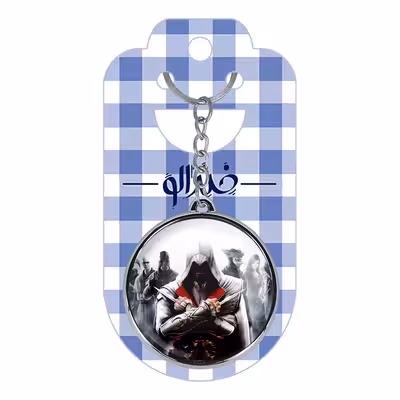 جاکلیدی خندالو طرح اساسینز کرید مدل دوطرفه کد 49724983