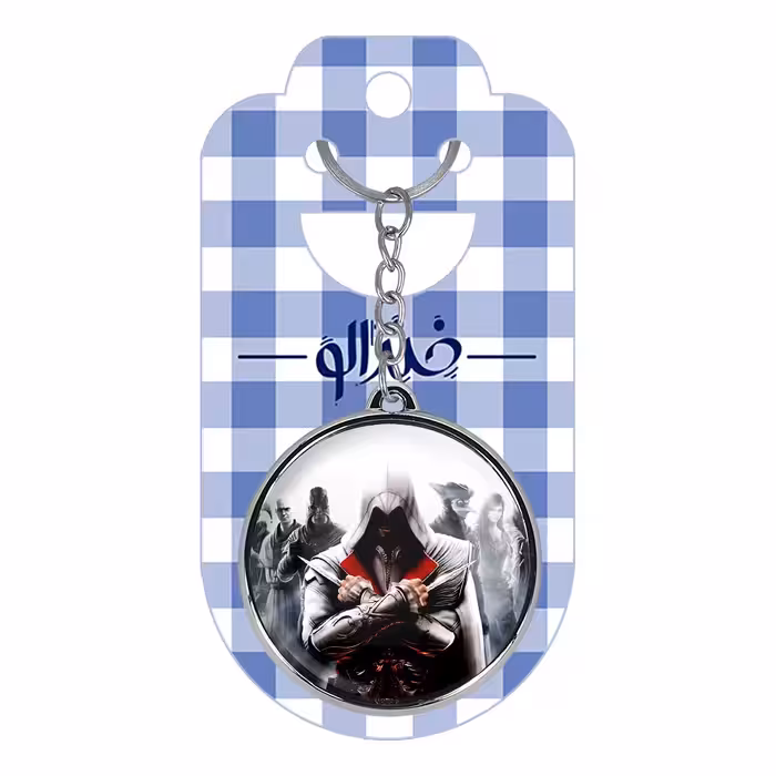 جاکلیدی خندالو طرح اساسینز کرید مدل دوطرفه کد 49724983