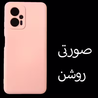 کاور مدل SIL-X4GT مناسب برای گوشی موبایل شیائومی Poco X4 GT