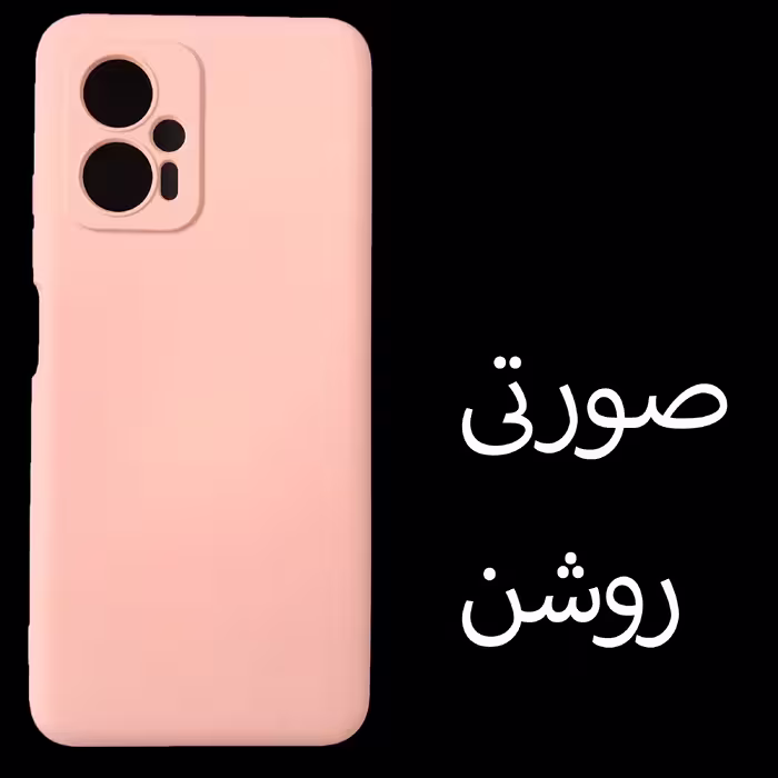 کاور مدل SIL-X4GT مناسب برای گوشی موبایل شیائومی Poco X4 GT