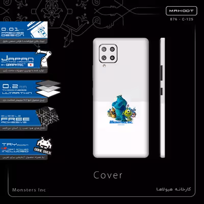 برچسب پوششی ماهوت مدل Monsters Inc-FullSkin مناسب برای گوشی موبایل سامسونگ Galaxy A42