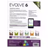 کتاب Evolve 6 اثر جمعی از نویسندگان انتشارات الوندپویان