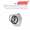 محافظ صفحه نمایش گلادیاتور مدل GWP1000 مناسب برای ساعت هوشمند سامسونگ Watch 4 44mm
