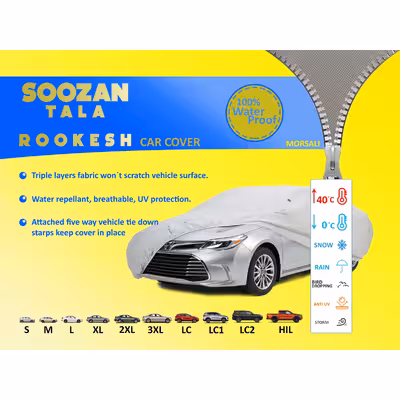 چادر خودرو سوزن طلا روکش مدل STR0LC1 مناسب برای BMW X3