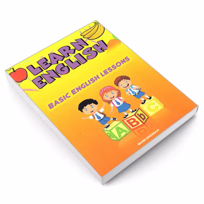 کتاب LEARN ENGLISH اثر ناهید خسروی انتشارات نور گیتی