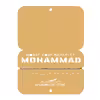 دستبند ماهوت مدل مورس کد اسم MOHAMMAD - S