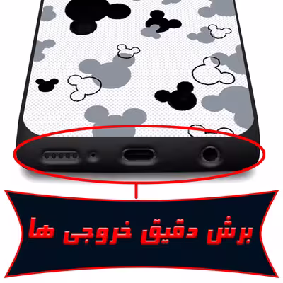 کاور لاین کینگ مدل KalehMiki J2 مناسب برای گوشی موبایل شیایومی Poco M3 به همراه پایه نگهدارنده