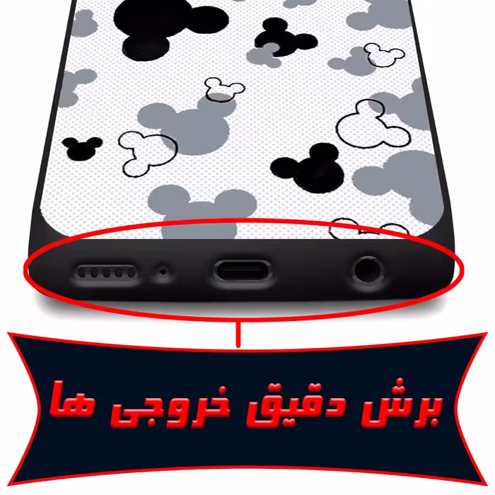 کاور لاین کینگ مدل KalehMiki J2 مناسب برای گوشی موبایل شیایومی Poco M3 به همراه پایه نگهدارنده