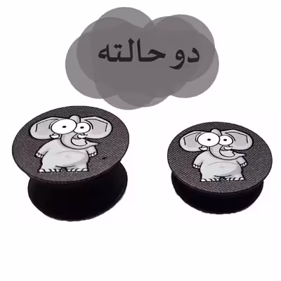 کاور لاین کینگ مدل Fil مناسب برای گوشی موبایل سامسونگ Galaxy A32 4G به همراه پایه نگهدارنده