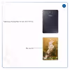 برچسب پوششی ماهوت مدل Horse-2 مناسب برای تبلت سامسونگ Galaxy Tab S2 8.0 2015 T715