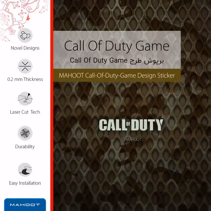 برچسب پوششی ماهوت مدل Call-of-Duty-Game مناسب برای تبلت سامسونگ Galaxy Note 10.1 2012 N8010