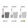 ست سطل زباله و فرچه لیمون مدل مربع