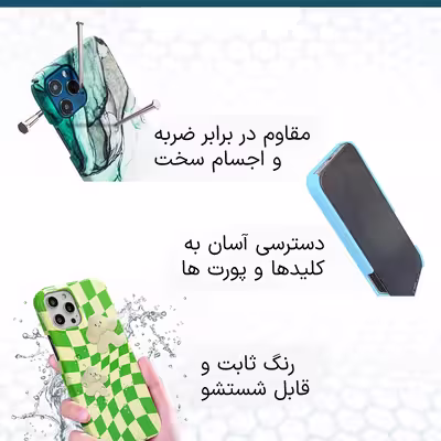 کاور قاب گارد مدل دخترانه مناسب برای گوشی موبایل  شیائومی  redmi 10 prime 