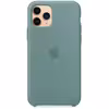 کاور مدل Silicone 4747 مناسب برای گوشی موبایل اپل iPhone 11 Pro