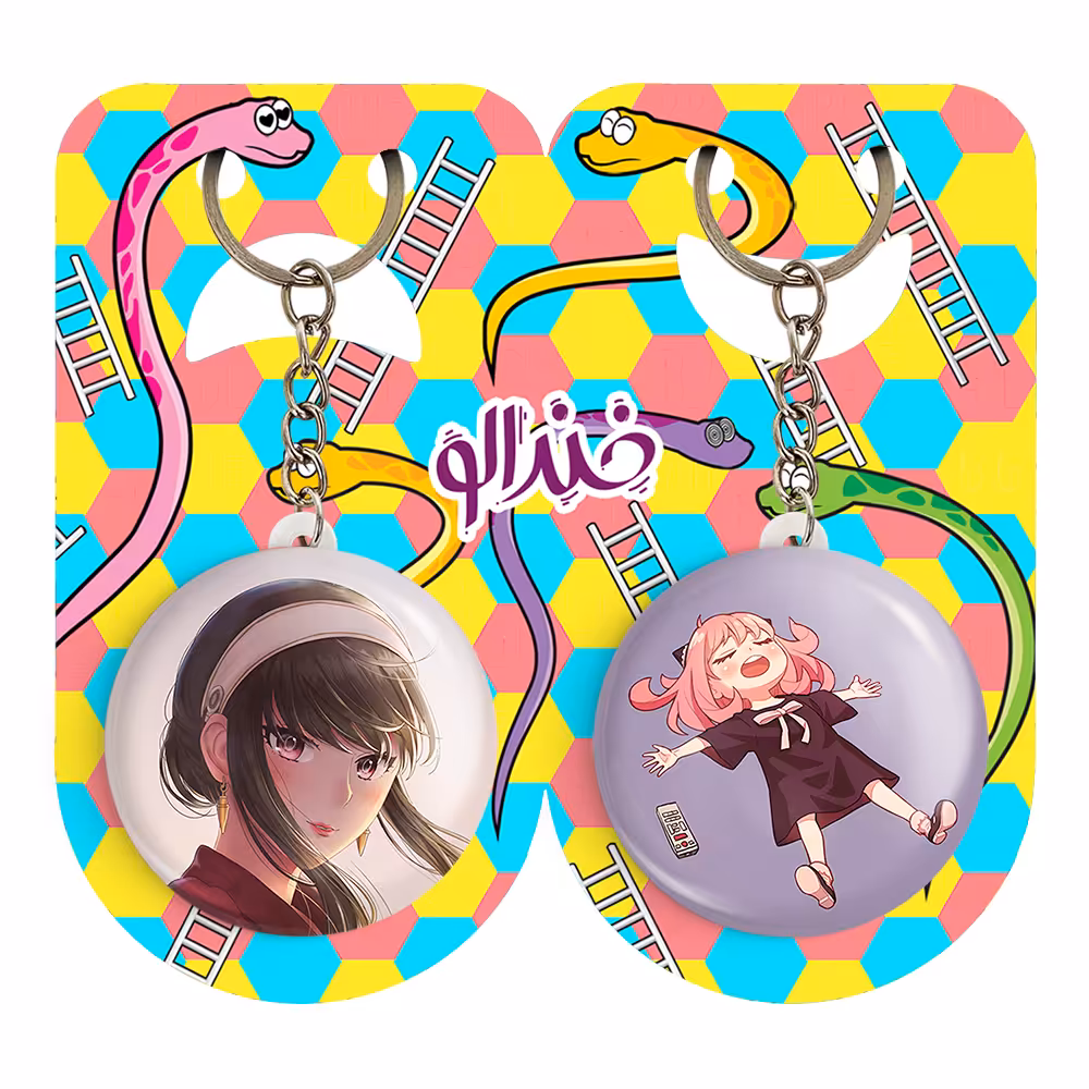 جاکلیدی خندالو مدل خانواده فورجر و یور فورجر انیمه اسپای ایکس فمیلی کد 1555315547 مجموعه 2 عددی