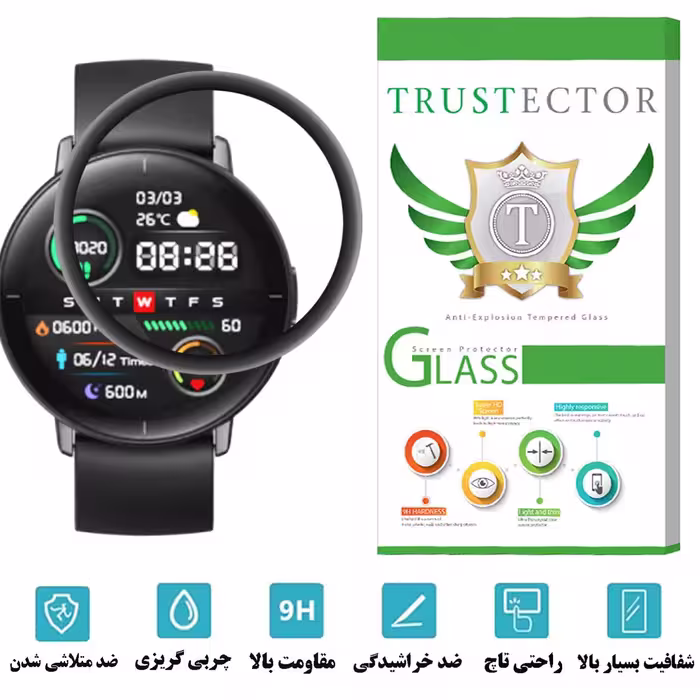 محافظ صفحه نمایش نانو تراستکتور مدل PMTA مناسب برای ساعت هوشمند شیائومی Mibro Lite