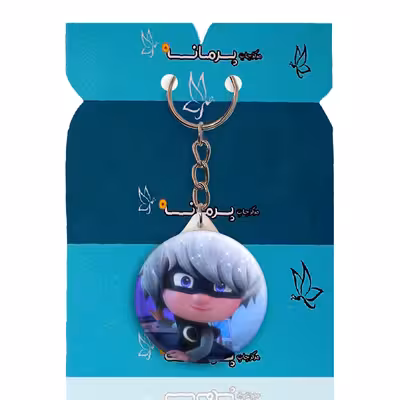 جاکلیدی پرمانه طرح شب نقاب کد pmy.20060