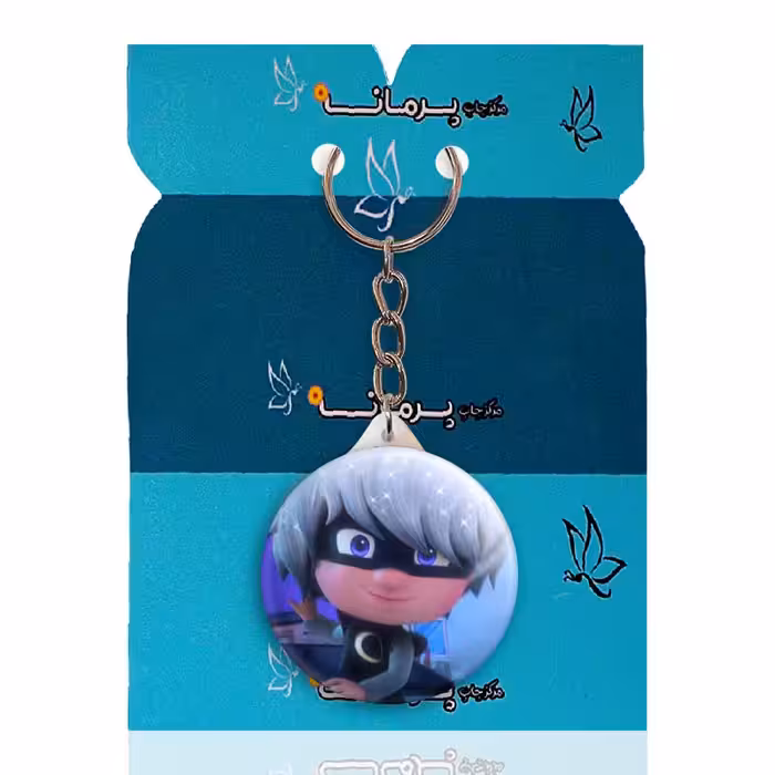 جاکلیدی پرمانه طرح شب نقاب کد pmy.20060