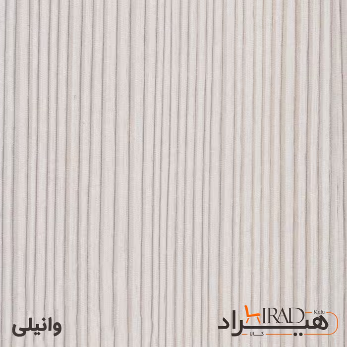 قفسه اداری هیراد مدل K159