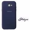 کاور مدل SIL-A520 مناسب برای گوشی موبایل سامسونگ Galaxy A5 2017 / A520