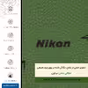 برچسب پوششی ماهوت مدل GL-NKN مناسب برای گوشی موبایل آنر 6X