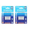باتری نیم قلمی قابل شارژ مدل eneloop BK-4MCCE/2BT بسته چهار عددی