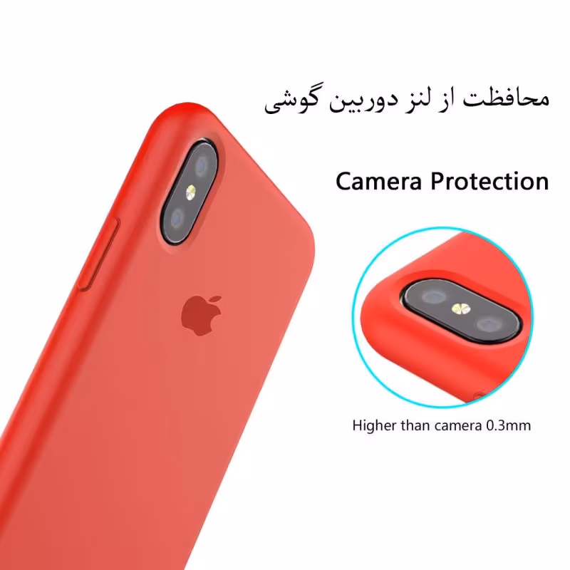 کاور مدل Sil مناسب برای گوشی موبایل اپل iphone xs max