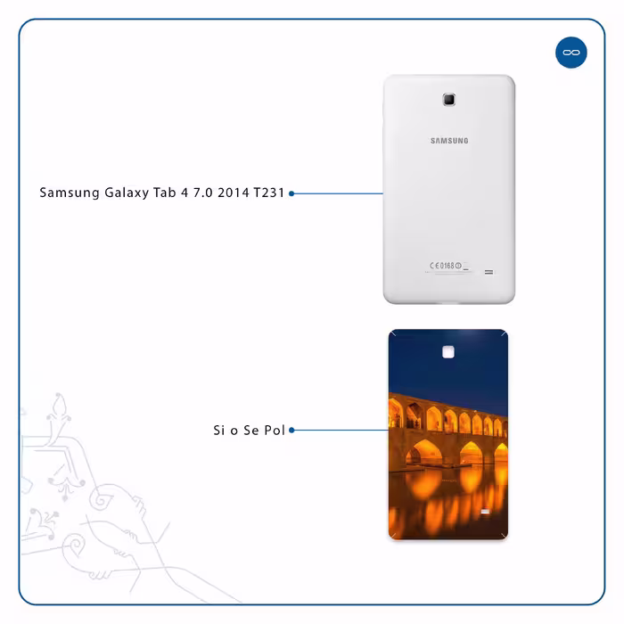 برچسب پوششی ماهوت مدل Si-O-Se-Pol مناسب برای تبلت سامسونگ Galaxy Tab 4 7.0 2014 T231