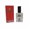 عطر جیبی زنانه مندلیف مدل شنل کوکو مادمازل حجم 15 میلی لیتر