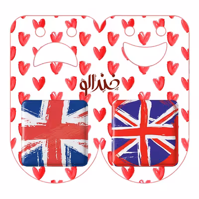 پیکسل خندالو مدل پرچم انگلیس کد 2044620445 مجموعه 2 عددی