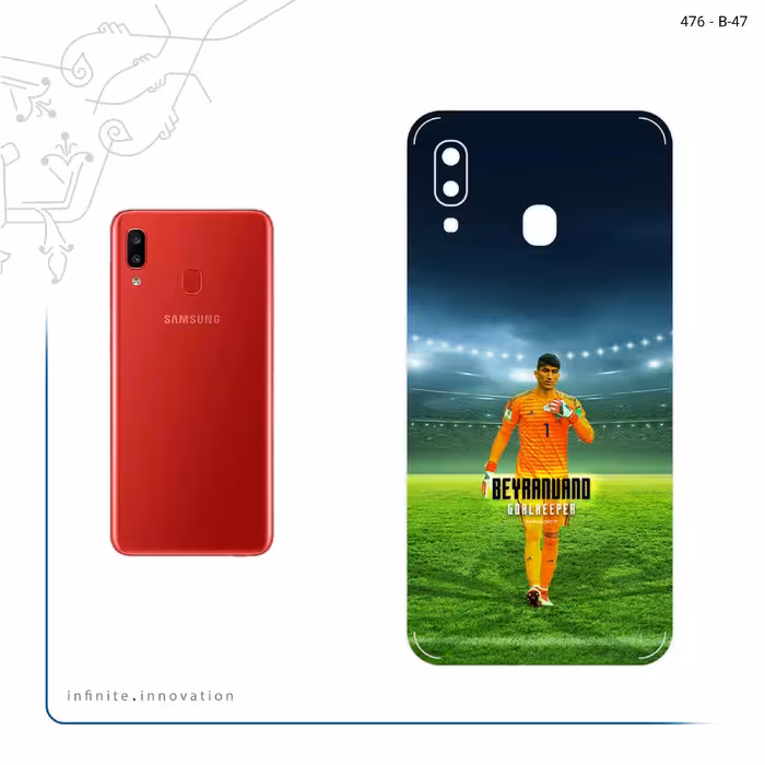 برچسب پوششی ماهوت مدل Alireza Beiranvand مناسب برای گوشی موبایل سامسونگ Galaxy A20