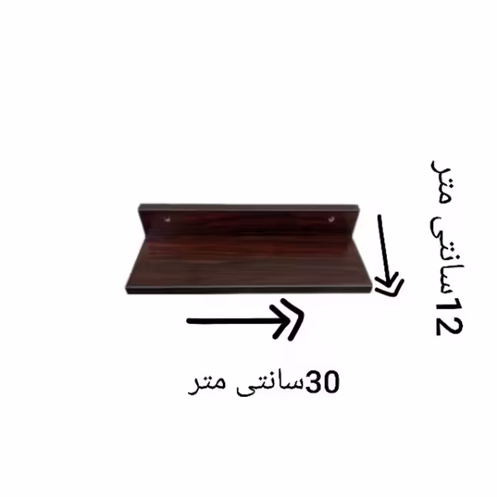 شلف دیواری مدل A3012