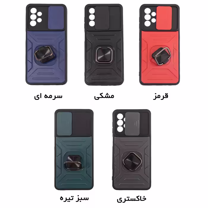 کاور کلاسیک مدل NEW SKIN Kho.78 طرح کشویی مناسب برای گوشی موبایل سامسونگ  GALAXY A23 4G / 5G