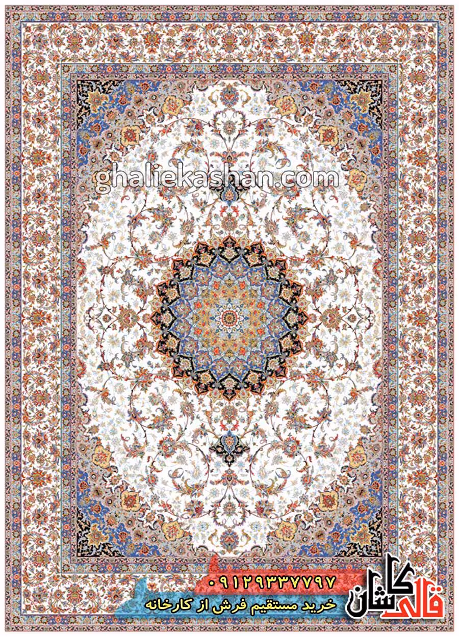 فرش 1200 شانه طرح اصفهان زمینه کرم کاشان