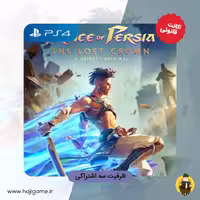 اکانت قانونی بازی Prince of persia | برای ps4