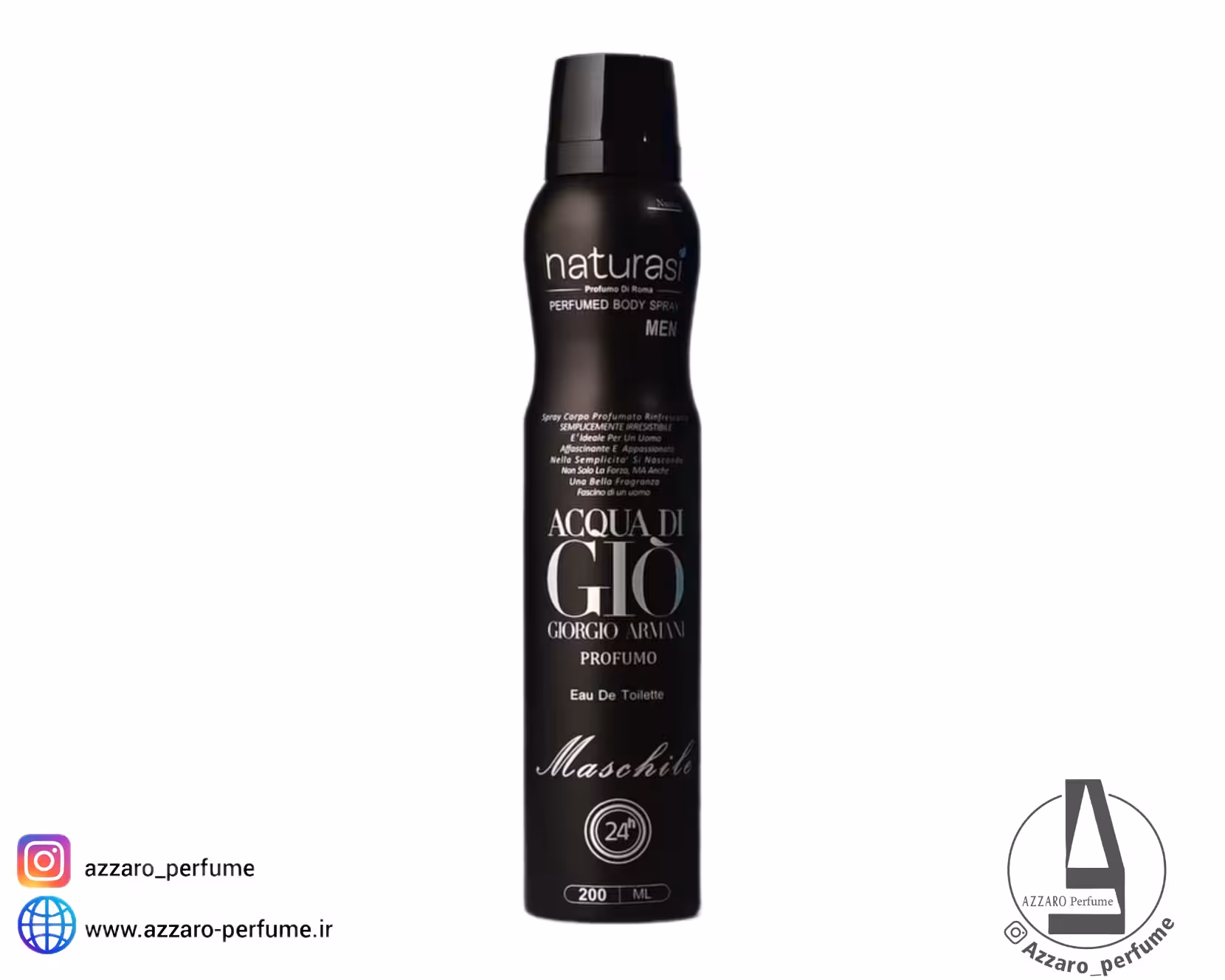 اسپری بدن مردانه ناتوراسی رایحه جیورجیو آرمانی آکوا دی جیو حجم 200 میل