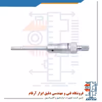 میکرومتر سه فک اینسایز 8-6 میلی متر داخل سنج مدل 8-3227