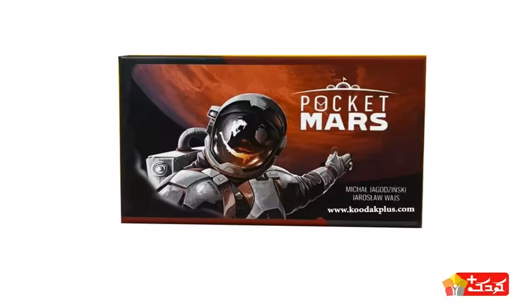 بازی فکری پاکت مارس  Pocket Mars دهکده بردگیم