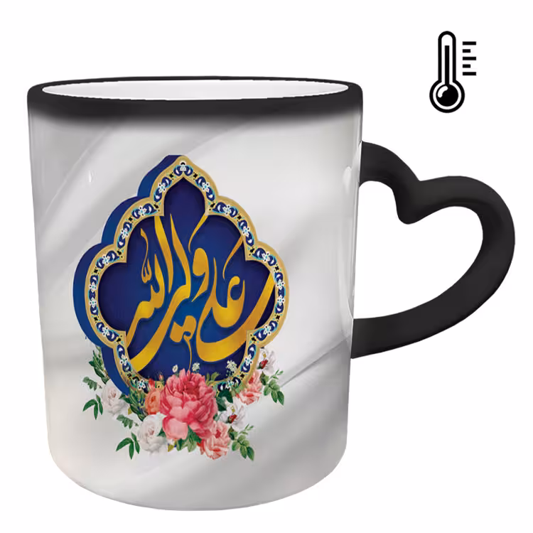 خرید ماگ-لیوان حرارتی  دسته ساده  روز پدر کد 8