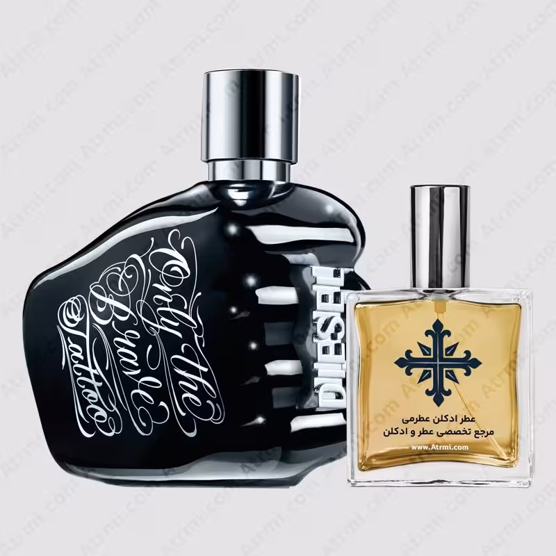 عطر ادکلن عطرمی مدل آنلی د بریو تاتو مردانه – Atrmi Only The Brave Tattoo Men