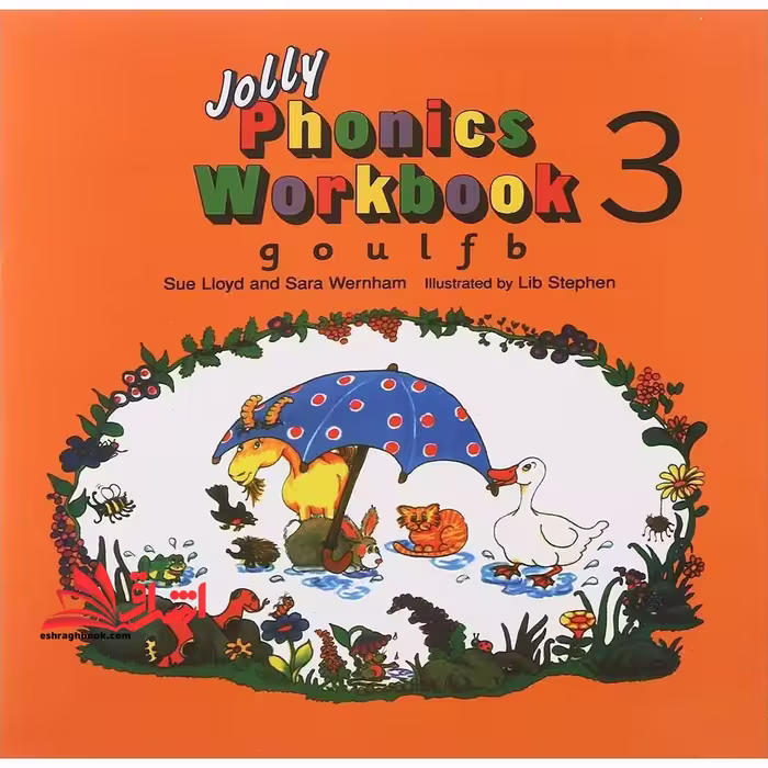 Jolly Phonics 3 Workbooks - فروشگاه کتاب اشراق