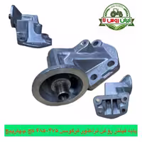پایه فیلتر روغن تراکتور فرگوسن 475-485-800