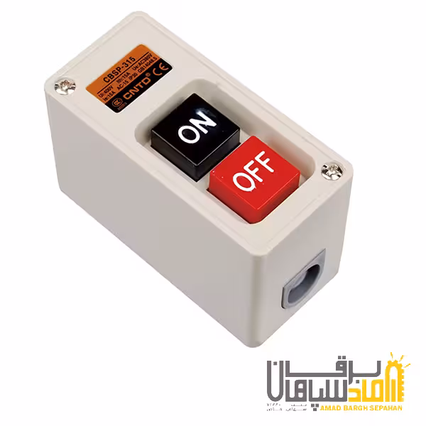 کلید قدرت سه فاز 15 آمپر روکار مدل CBSP-315