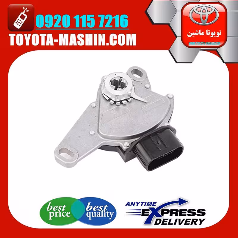 سلکتور دنده گیربکس تویوتا یاریس 2008-2012 برند تویوتا جنیون پارتس