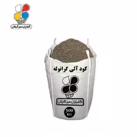 کود کامل آلی گرانوله درشت فله 500 کیلویی