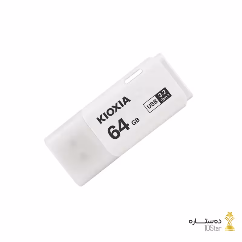 فلش مموری کیوکسیا مدل U301 ظرفیت 64 گیگابایت