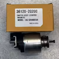 اتوماتیک استارت هیوندای سوناتا