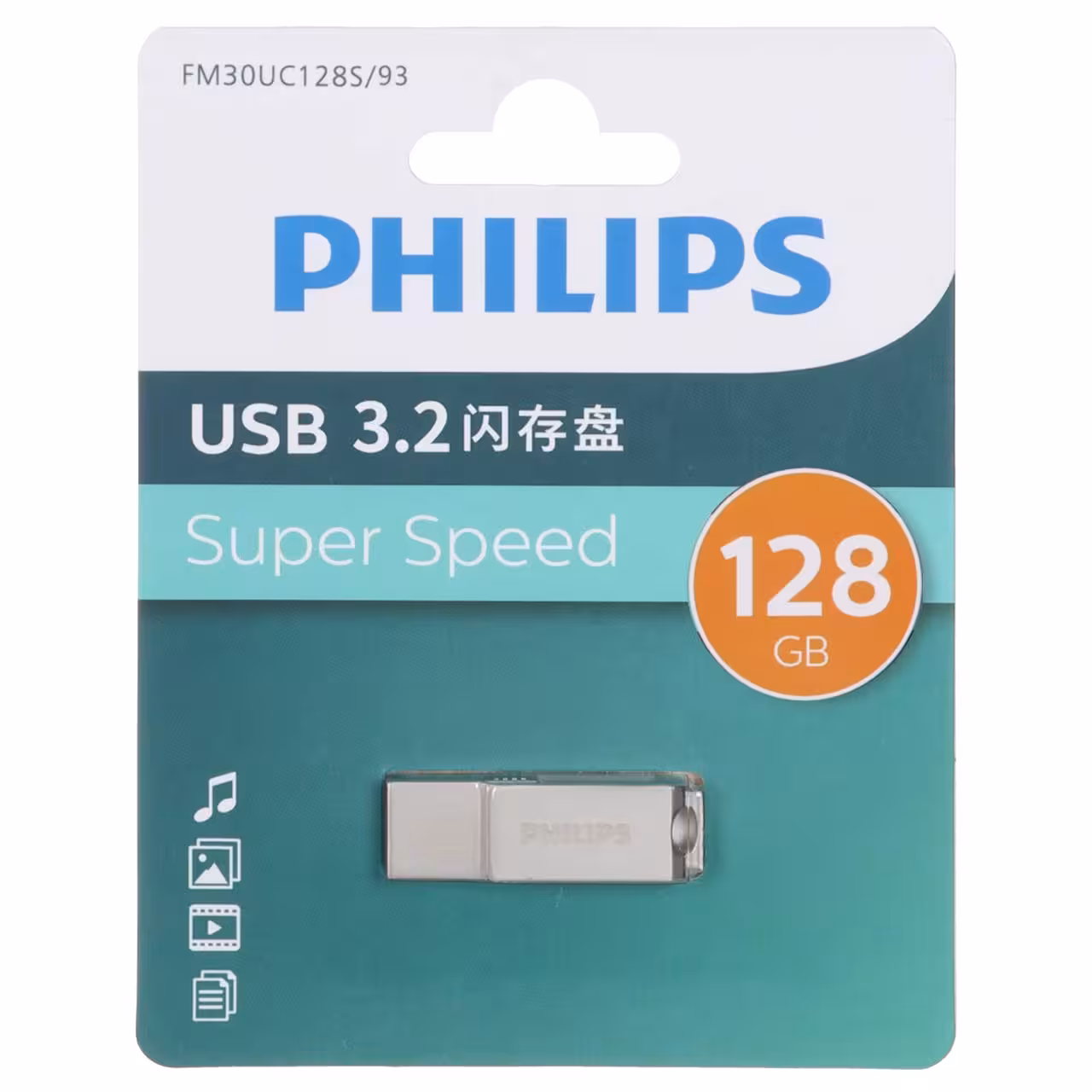 فلش مموریPhilips FM30UC128S/93 USB 3.2 Type-C Flash Memory - 128GB - نقره ای